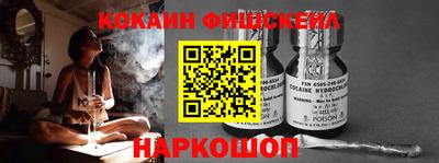 амфетамин Можга