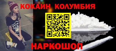 амф Моздок