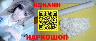 амф Моздок