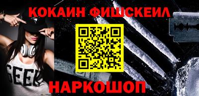амфетамин Можга