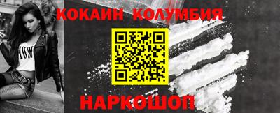 амф Моздок
