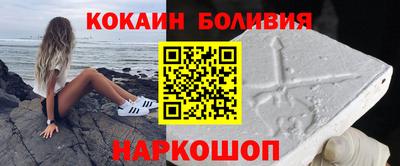 амфетамин Можга