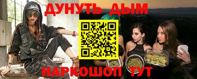 амфетамин Можга