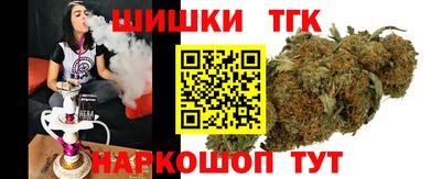 амфетамин Можга