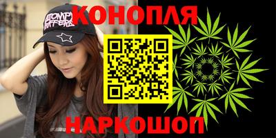амфетамин Можга