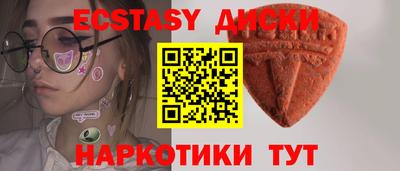 амф Моздок