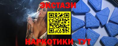 амф Моздок