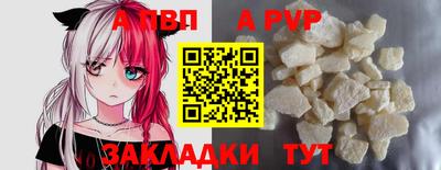 амфетамин Можга