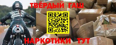 амфетамин Можга