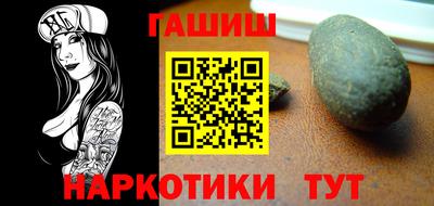 амфетамин Можга